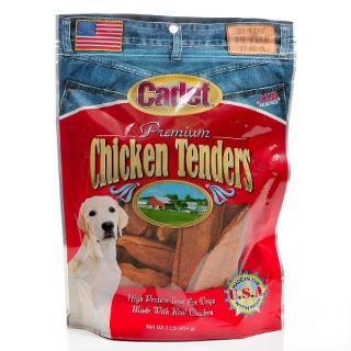 IMS Cadet Chicken Tenders 1 lb.