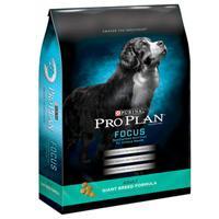 Pro Plan Adult Dog Giant Breed 34 lb.