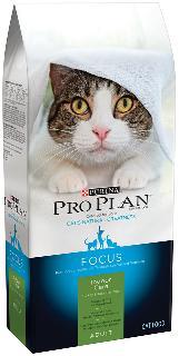 Pro Plan Extra Care Indoor Cat 5-7 lb.