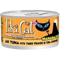 Tiki Cat Manana Tuna 12-2.8 oz.