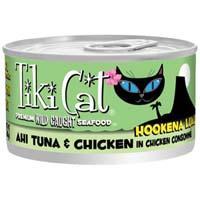 Tiki Cat Hookena Tuna 12-2.8 oz.