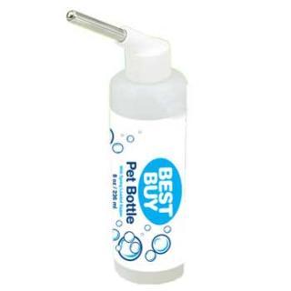 Ware Best Buy Water Bottle 8 oz.