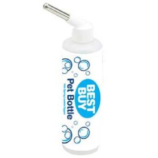 Ware Best Buy Water Bottle 16 oz.